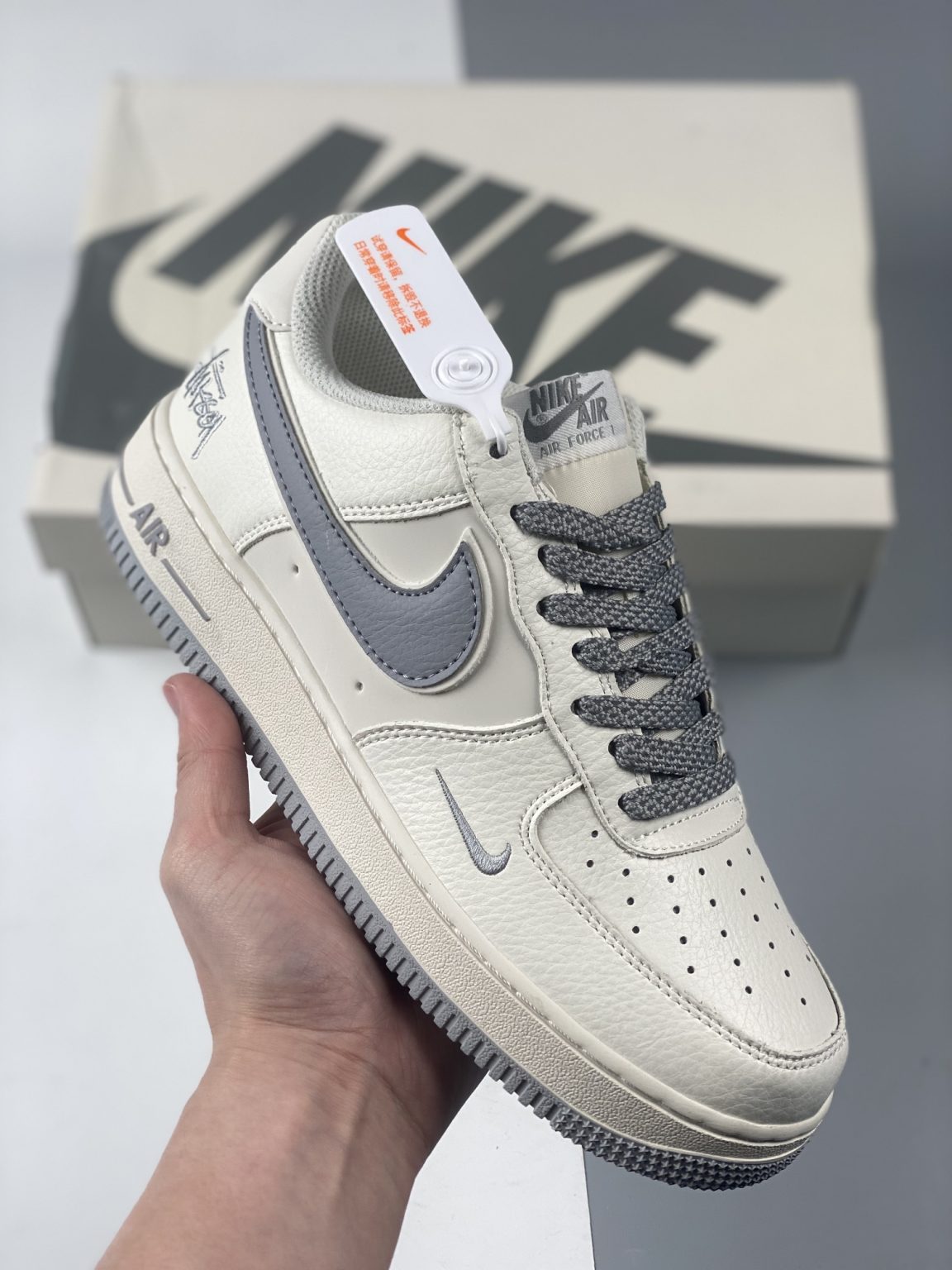 Nike Air Force 1 07 Low White Blue