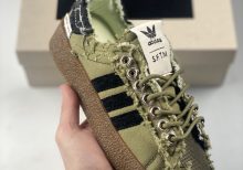 Song For The Mute x adidas Campus 80s Focus Olive