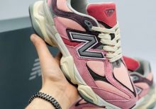 New Balance 9060 Cherry Blossom Pack Mineral Red