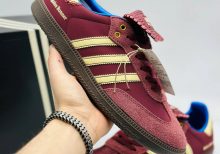 Adidas Samba Nylon Wales Bonner "Fox Brown"