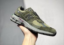 New Balance 2002R "Protection Pack Dark Moss"