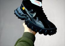 Nike Air Terra Forma Off-White Wheat Black