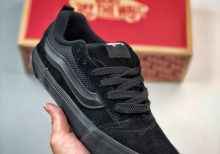 Vans Knu-Skool Triple Black