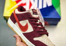 Nike Dunk Low Skate Like A Girl SB