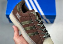 Adidas Superstar 'Earth Strata Olive'