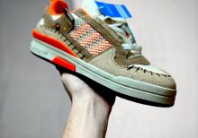 Adidas FORUM MOD LOW JACK O’LANTERN