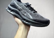 Asics Gel Kinsei Blast Black