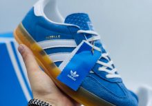Adidas Gazelle Indoor Blue