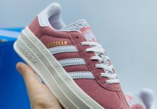 ADIDAS GAZELLE BOLD SUPER POP CLOUD WHITE