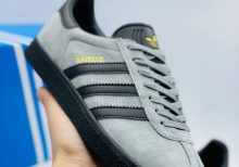 adidas Originals Gazelle Grey