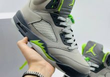 Nike Air Jordan 5 Retro GS Green Bean 2022