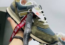 New Balance Alpha Industries x 574 'Sedona Seige Grey'