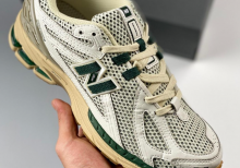 New Balance 1906R White Green Cream M1906RQ