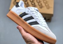 Adidas Originals Samba XLG ‘White' IE1377