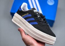 Adidas Gazelle Bold Core Black Lucid Blue HQ4408