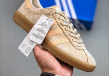 Adidas Bermuda Wonder White GY7388