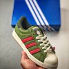 adidas Superstar Shelltoe Teenage Mutant Ninja Turtles IF9280