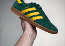 Adidas Hamburg Collegiate Green/Bold Gold/Gum GW5752