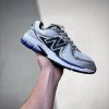 Кроссовки New Balance 860 V2 Silver ml860xb