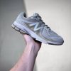 Кроссовки New Balance 860 v2 Mars ML860KS2