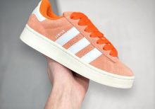Adidas Campus 00s Amber Tint gy9474