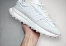 Adidas Retropy E5 White Leather