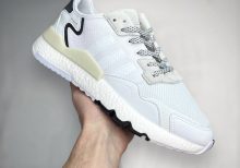 Adidas Nite Jogger Crystal White EE6255