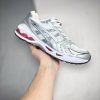 Asics Gel-Kayano 14 White Pure Silver 1201A019-104