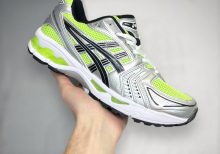 Asics Gel-Kayano 14 Illuminate Yellow 1201A019-751