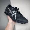 ASICS Gel-Quantum 360 7 Black Pure Silver 1201A481-001