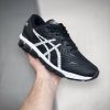 ASICS Gel-Quantum 360 7 Black White