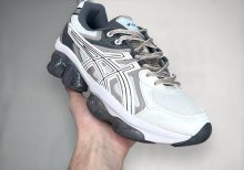 Asics Gel Quantum Kinetic
