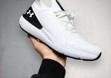 Under Armour Shift White