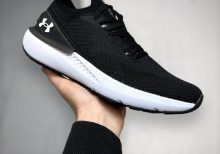 Under Armour Shift Black White