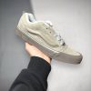 Vans Knu Skool Коричневые