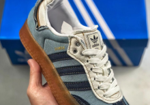 Adidas Sambae Atmos Pink Denim II0001