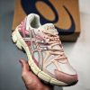 ASICS Gel‑Kahana 8 White Pink 1012A978‑103