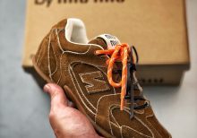 New Balance X Miu Miu 530 SL Brown 5E165E_Z5O_F0401_F_D005