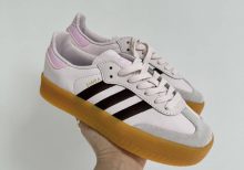 Adidas Sambae Putty Mauve ID3737