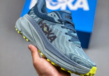 Hoka Challenger ATR 7 Stone Blue