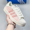 Adidas Superstar Light Pink