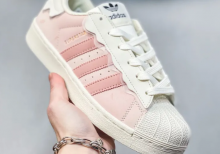 Adidas Superstar Light Pink