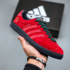 Adidas Blackburn Ewood Red Rose of Lancashire GX7829