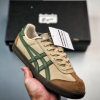 Onitsuka Tiger Tokuten Beige Green 1183C086-250