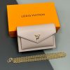 Сумка Louis Vuitton Mylockme Chain Greige Beige M80673