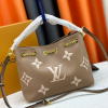 Сумка Louis Vuitton Bundle Monogram Empreinte Leather Bicolor М25453