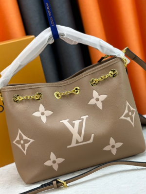 Сумка Louis Vuitton Bundle Monogram Empreinte Leather Bicolor