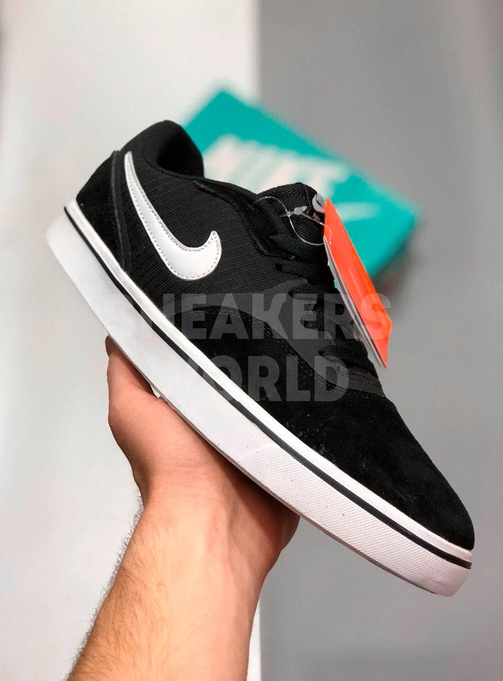 Nike SB Zoom Stefan Janoski