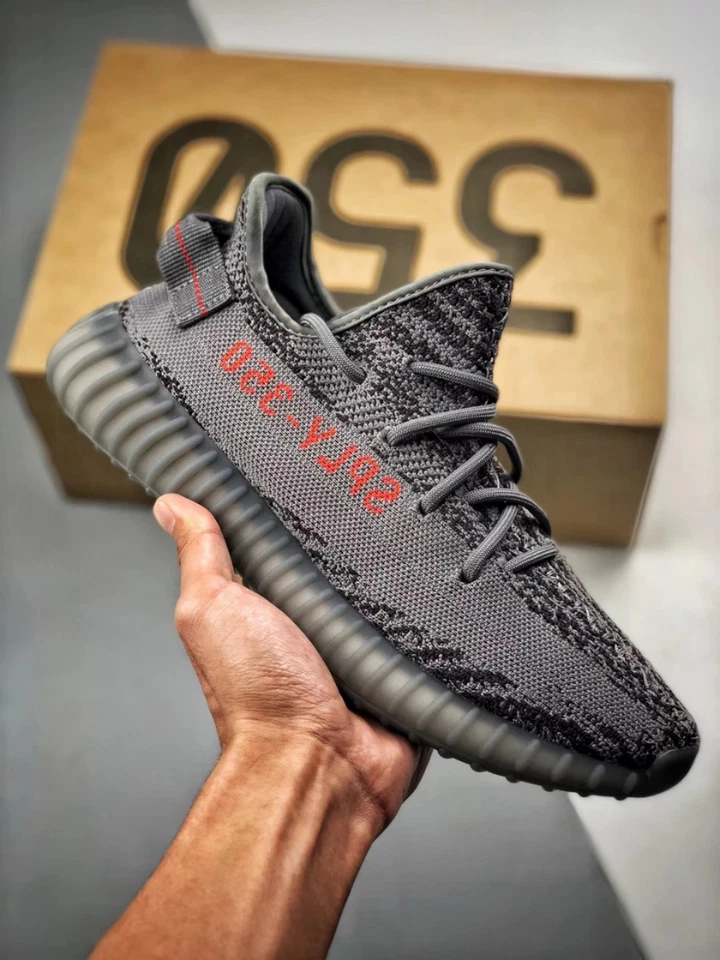 Adidas Yeezy Boost 350 V2 Beluga 2.0