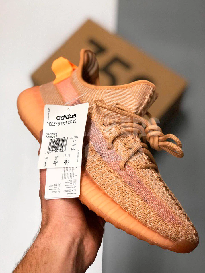 Adidas Yeezy Boost 350 V2 Clay